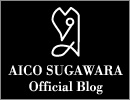 AICO SUGAWARA Official Blog